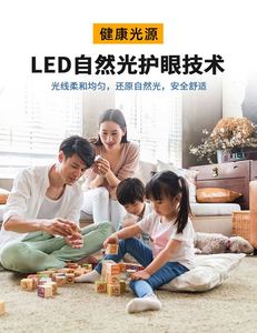 Ampoules LED E27 d'extérieur avec source lumineuse SMD, alimentation solaire et d'urgence pour le camping et les activités de plein air, fonctionnant sur batterie - Product Image 3