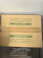 Boîte de boosters Pokémon TCG SM12A Tag Team GX All Stars Sun & Moon - Jeu de cartes à collectionner japonais