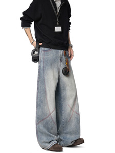 Pantalones Vaqueros Kans Pocket para Hombre, con Detalle de Solapa Kanji, Corte Relajado, Proveedor Chino - Product Image 1