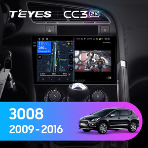 Teyes CC3 2K cho PEUGEOT 3008 1 2009 - 2016 đài phát thanh xe - Product Image 2