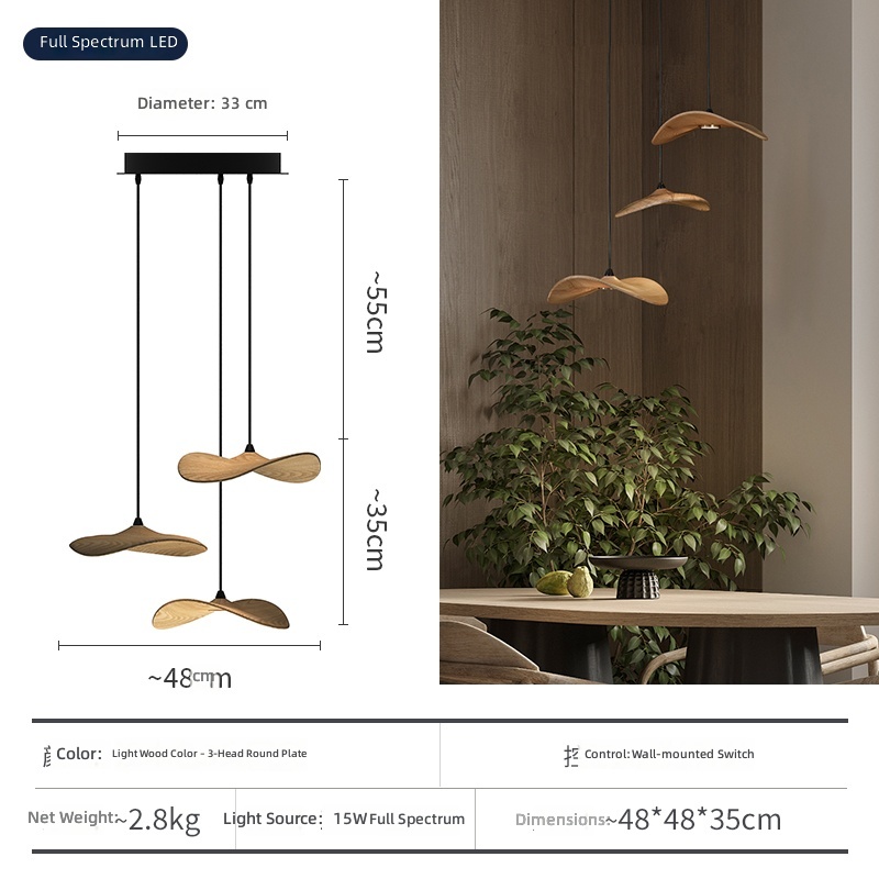 Light wood color 3 round (diameter 30cm) lamp body 25