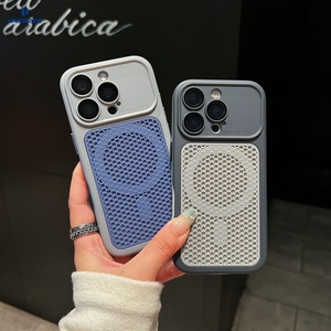 <span class=keywords><strong>Funda</strong></span> para <span class=keywords><strong>iPhone</strong></span> 16 en Colores para Chicas, Compatible con <span class=keywords><strong>iPhone</strong></span> 17, 16, 15 <span class=keywords><strong>Pro</strong></span> <span class=keywords><strong>Max</strong></span>, <span class=keywords><strong>Funda</strong></span> Protectora, Carcasa de TPU y PC para <span class=keywords><strong>iPhone</strong></span> 17 - Product Image 5