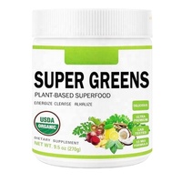 Mélange de superaliments Chumita, poudre de légumes super verts en marque privée, complément alimentaire personnalisé, jus vert sec