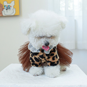 PETCIRCLE Pet Circle, Vêtements pour animaux de compagnie, Tenues pour chiens et chats, Robe de mariée mignonne et chaude à imprimé léopard - Product Image 3