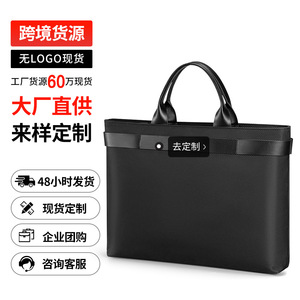 Kingsons Business Laptop <b>Bag</b> Waterproof Shockproof Polyester Briefcase For Men Women Office Work Travel 15.6 Inch - Product Image 5