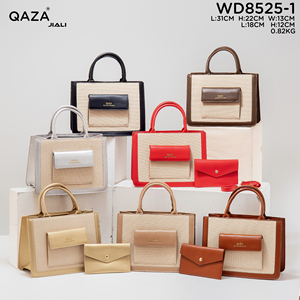 QAZA <span class=keywords><strong>Jiali</strong></span> 2024 Custom OEM Mujeres Bolsos de moda Bolso de mano Asa superior Satchel Monedero 2 en 1Set - Product Image 4