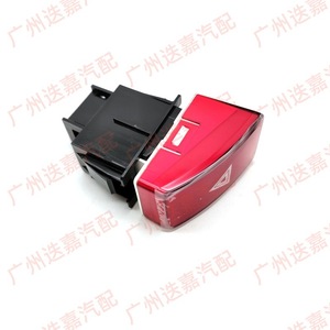 Interruptor de Señal de Giro Honda 35510-TM0-T01 para City, Pieza de Repuesto - Product Image 5