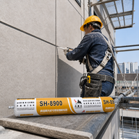 Silicone bicomposant structurel pour murs-rideaux en verre, murs-rideaux en panneaux d'aluminium, portes et fenêtres