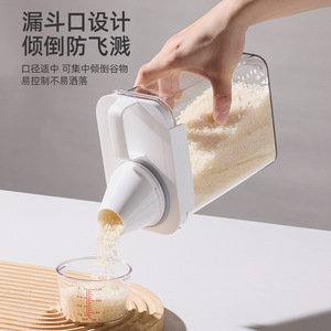 Rice Storage Container Rectangle 4L And Below Airtight Insect Proof Moisture Proof With Handle For Flour Grains Noodles - Product Image 2
