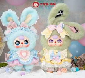 Nieuwe Baby Three 400% Lolita Dream Series Blind Box Pluche Actiefiguur Speelgoed 1/12 Schaal Kawaii Poppen Mystery Box Ornament Verrassing - Product Image 1