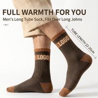 Chaussettes d'hiver épaisses personnalisées en tissu éponge thermique pour hommes, chaudes, à coussinets épais, pour le sport, la randonnée, les activités de plein air, décontractées, OEM ODM, chaussettes côtelées pour bottes