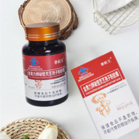 Capsules de poudre de spores de Ganoderma personnalisées en gros – Ingrédients naturels à base de plantes pour la préservation de la santé – Suppléments tendance