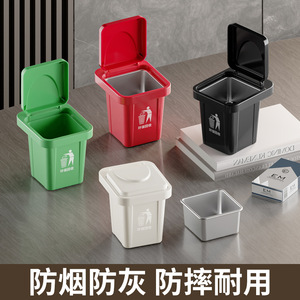 Cendrier mural créatif avec couvercle, carré, en plastique noir, pour la maison et la salle de bain - Product Image 4