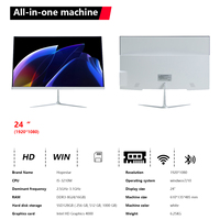 Nouvel Ordinateur Gaming Tout-en-Un 2025 Core i7 i9 Gamer PC Portables Monobloc Ordinateur de Bureau AIO