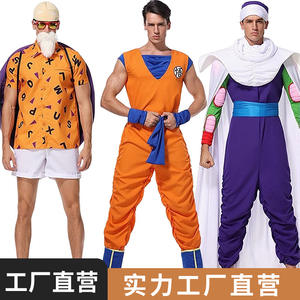 Conjunto <span class=keywords><strong>de</strong></span> ropa <span class=keywords><strong>de</strong></span> Halloween <span class=keywords><strong>de</strong></span> lujo para hombre, dibujos animados japoneses, figura <span class=keywords><strong>de</strong></span> cuentas <span class=keywords><strong>de</strong></span> dragón, Son <span class=keywords><strong>Goku</strong></span>, tortuga Piccolo, disfraces <span class=keywords><strong>de</strong></span> Cosplay <span class=keywords><strong>de</strong></span> Anime - Product Image 3