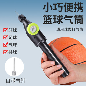 Portable Mini Air Pump Black Manual <b>Inflation</b> For Basketball Bidirectional 11B Dial - Product Image 5