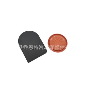Couvre-culbuteur pour Mini N13 11127646553 avec ressort et joint, pièces automobiles - Product Image 5
