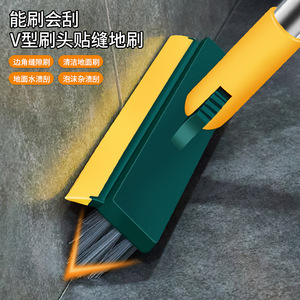 Multi Functional Bathroom <b>Floor</b> <b>Brush</b> Nylon Bristles Crevice Cleaning For Tile Crack Cleaning - Product Image 3