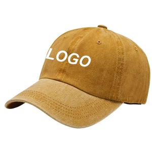 Casquettes de papa vintage sportives en coton uni, style déstructuré avec motif lettres et sangle réglable – Unisexe, directement de l'usine - Product Image 6