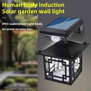 <b>Motion</b> <b>Sensor</b> Garden Security Wall <b>Light</b> Waterproof LED Outdoor Solar Lamp <b>Motion</b> Intelligent <b>Sensor</b> <b>Light</b> for Patio Villa Yard - Product Image 2
