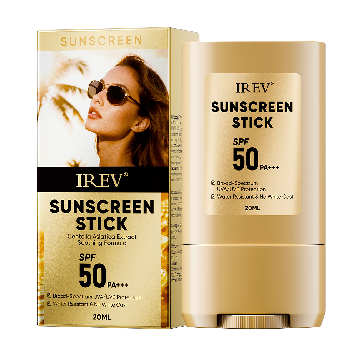 สติ๊กกันแดด SPF50