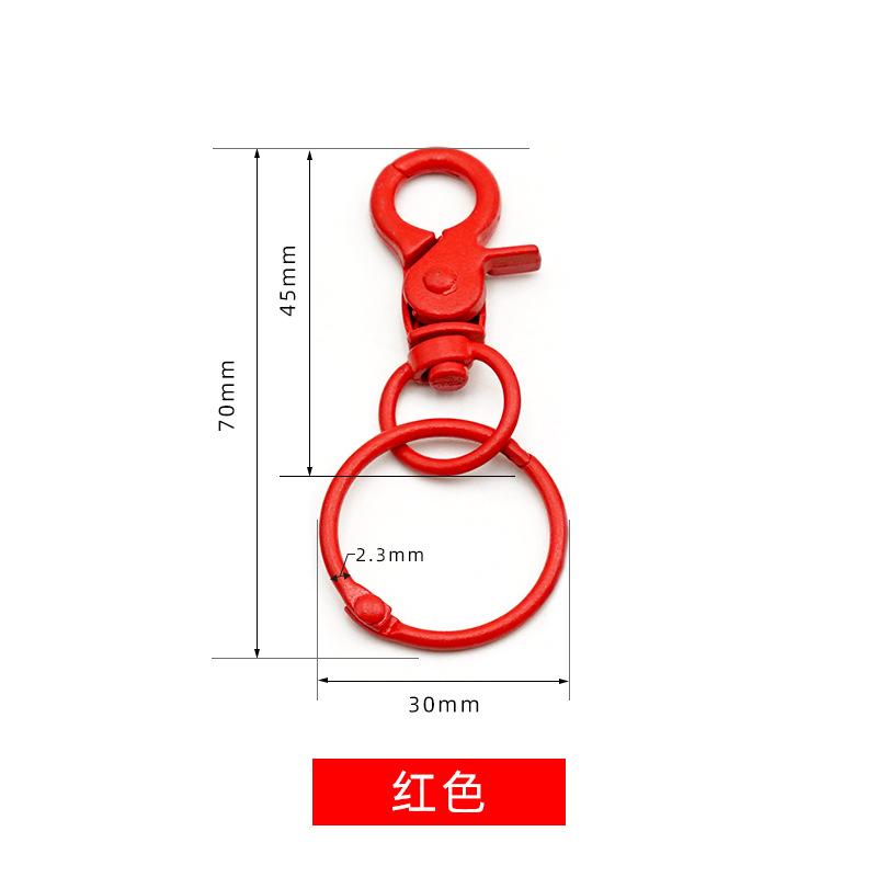rojo