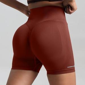 Shorts de yoga sans couture taille haute pour femmes, effet push-up et contrôle du ventre, shorts de cyclisme, vente en gros - Product Image 4