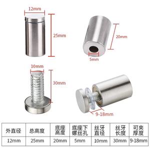 Stainless Steel Advertising <b>Nails</b> Glass and Acrylic Decorative Screws Fixing Mirror Screws for Outdoor & Indoor Use - Product Image 3