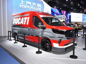 Maxus New Tu <span class=keywords><strong>V90</strong></span> Fourgon utilitaire léger |   Capacité de chargement spacieuse pour la logistique urbaine transfrontalière - Product Image 2