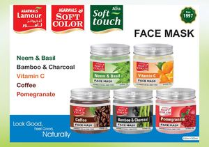 Mascarilla facial de limpieza profunda de hierbas naturales para el rejuvenecimiento de la piel Mascarilla facial de carbón Premium - Product Image 5