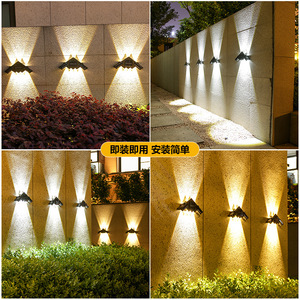 Lámpara Solar de Pared para Exteriores, Cuerpo de Plástico, Resistente al Agua, para Jardín, Balcón, Entrada de Villa - Product Image 4