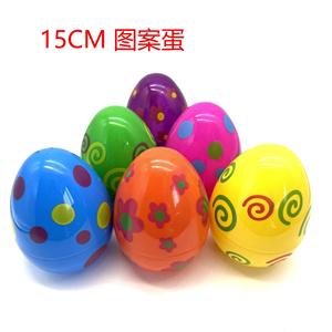 2026 Phục Sinh 15Cm 25 Cm Có Thể Được Mở Phục Sinh Trứng Sơn Trứng Màu Rắn Mạ Điện Mô Hình Long Lanh Nhựa Nhựa Vỏ - Product Image 3