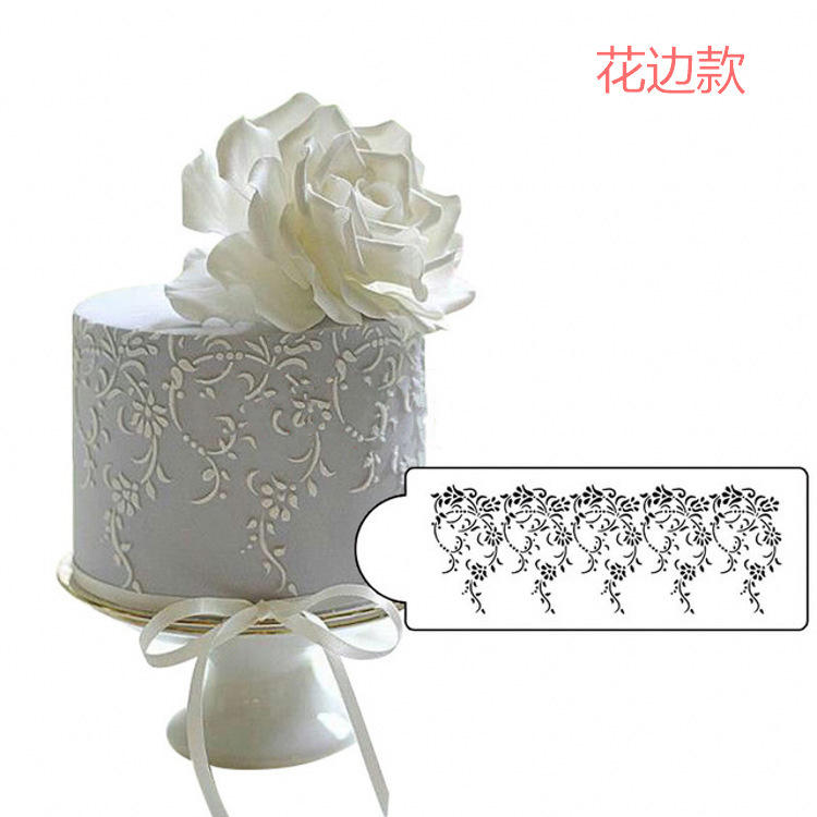 55038สไตล์ลูกไม้