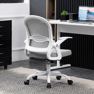 Silla de Oficina Ergonómica con Respaldo de 46 cm, Reposabrazos Giratorios Reversibles y Función de Elevación - Product Image 3