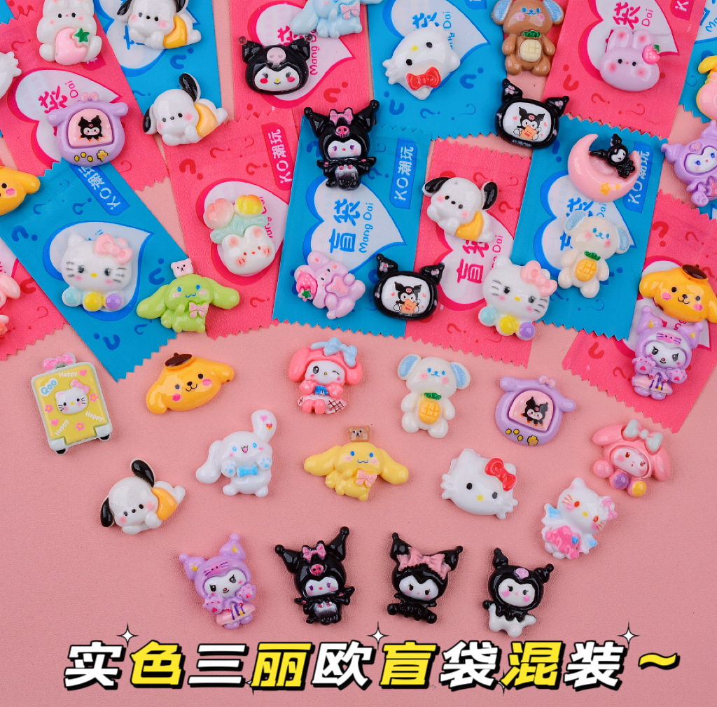 Borsa cieca Sanrio in tinta unita, confezione indipendente