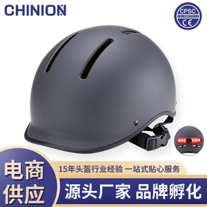 Casco de Ciclismo Ajustable Unisex de ABS con Ventilación para Deportes al Aire Libre - Product Image 5