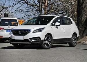 <span class=keywords><strong>Peugeot</strong></span> <span class=keywords><strong>4008</strong></span>, Auto Chino de Fábrica Dongfeng, <span class=keywords><strong>Peugeot</strong></span> <span class=keywords><strong>4008</strong></span> <span class=keywords><strong>2023</strong></span>, Autos Usados Baratos, <span class=keywords><strong>Peugeot</strong></span> <span class=keywords><strong>4008</strong></span> con Volante a la Izquierda, Vehículos Usados - Product Image 2