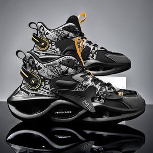 Calzado de Moda para Hombre, Zapatos Casuales, Zapatillas Deportivas para Hombre, Zapatos Deportivos de Baloncesto - Product Image 2