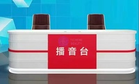 Console de diffusion en direct sur mesure Yicheng, bureau d'ancrage pour enfants, table de studio pour les nouvelles, mobilier de station d'hôte pour la salle de diffusion en direct e-commerce