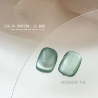 6 couleurs UV Gel Nail Art Set Satin Silky Cat Eye Nail Art Design DIY Nail Supplies 12ml Volume Échantillon gratuit