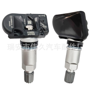 Yoshihisa <b>Tpms</b> Sensor A0009054104 433MHz External For Mercedes Benz Tire Monitoring - Product Image 1
