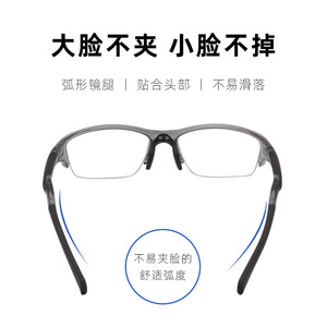 Gafas deportivas con montura completa, lentes de policarbonato, protección UV, antideslizantes, para hombres, entrenamiento de baloncesto y fútbol - Product Image 2