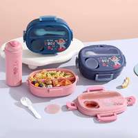 Boîte à lunch et gourde pour enfants sans BPA, de haute qualité, au design innovant et mignon, en plastique, anti-fuite, lavable au lave-vaisselle