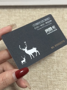 matt finish personalized wholesale custom visit card - Product Image 2
