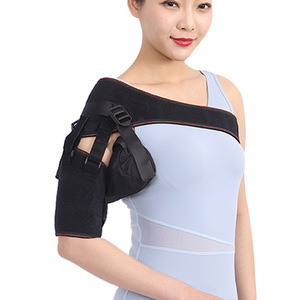 Leyubang Shoulder Support Brace For Child Breathable Upper Arm Protection Rehabilitation Exercise - Product Image 3