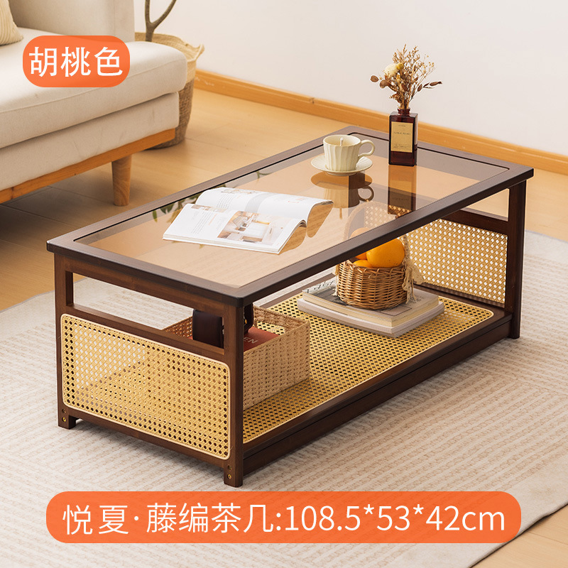 Mesa de centro Yuexia de ratán 108 cm [Color nogal]