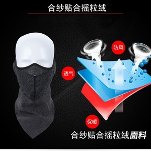 Masque facial YueliCycling en néoprène respirant coupe-vent chaud pour sports d'hiver noir gris gris foncé - Product Image 5