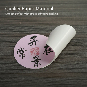 Chang Zai Jing Hao Calligraphy Waterproof Customizable Oriental Charm Lucky Vinyl Adhesive Sticker Traditional Chinese Character - Product Image 4