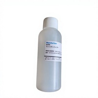 Solution de nettoyage de tête d'impression pour imprimante jet d'encre DTF écologique, pour encre à solvant UV