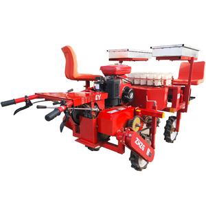 Máquina Automática para Plantar Cebollas, Sembradora de Semillas de <span class=keywords><strong>Cebolla</strong></span> - Product Image 4
